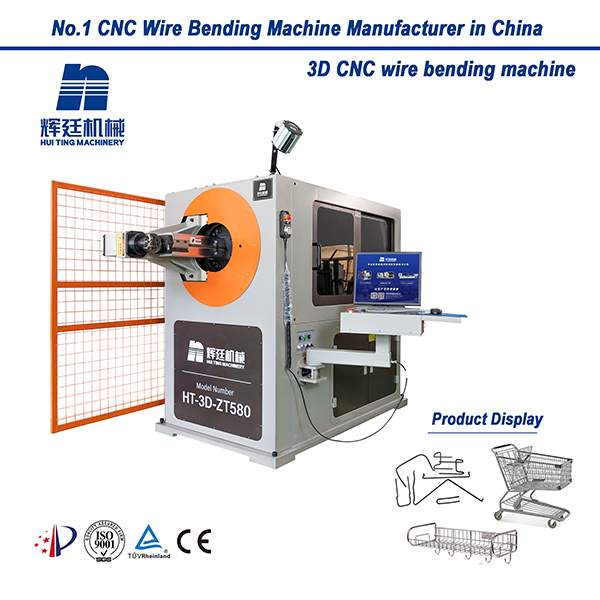 3D CNC wire bending machine